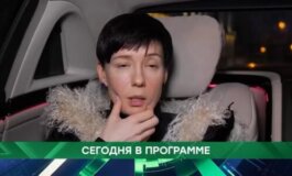 Место встречи за 01.04.2024