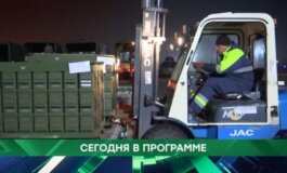 Место встречи за 02.04.2024