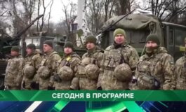 Место встречи за 04.04.2024