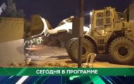 Фото Место встречи от 08.04.2024 на M-Z.TV