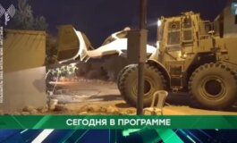 Место встречи за 08.04.2024
