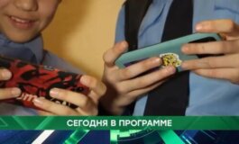 Место встречи за 10.04.2024