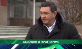 Место встречи за 12.04.2024