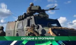 Место встречи за 16.04.2024