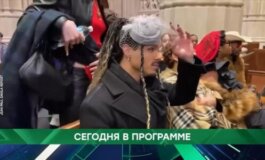Место встречи за 17.04.2024