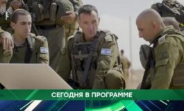 Место встречи за 18.04.2024