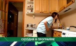 Место встречи за 22.04.2024