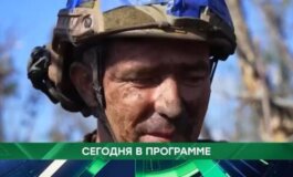 Место встречи за 23.04.2024