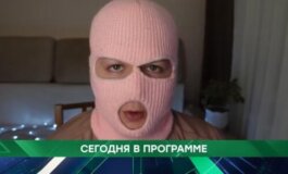 Место встречи за 24.04.2024