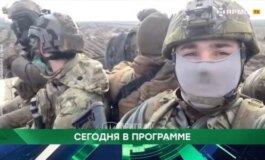 Место встречи за 25.04.2024