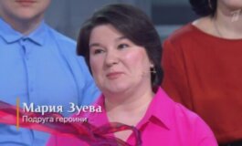 Модный приговор за 23.04.2024