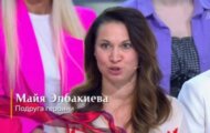 Фото Модный приговор от 25.04.2024 на M-Z.TV