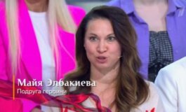 Модный приговор за 25.04.2024