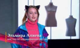 Модный приговор за 29.04.2024