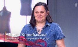 Модный приговор за 30.04.2024
