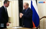 Фото Москва. Кремль. Пýтин от 28.04.2024 на M-Z.TV