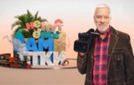 Фото Непутевые заметки от 21.04.2024 на M-Z.TV