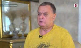Они потрясли мир за 05.04.2024