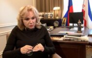 Фото Постскриптум от 20.04.2024 на M-Z.TV