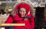 Фото Прямой эфир от 05.04.2024 на M-Z.TV