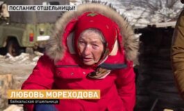 Прямой эфир за 05.04.2024