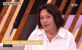 Прямой эфир за 12.04.2024