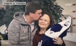 Прямой эфир за 19.04.2024