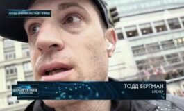Самые шокирующие гипотезы за 10.04.2024