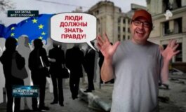 Самые шокирующие гипотезы за 22.04.2024