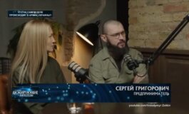Самые шокирующие гипотезы за 24.04.2024