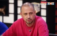 Фото Сокровища императора от 14.04.2024 на M-Z.TV