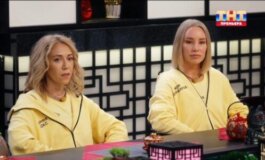 Сокровища императора за 28.04.2024