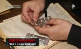 Спецпроект. Советская мафия: что с ними сейчас? за 27.04.2024