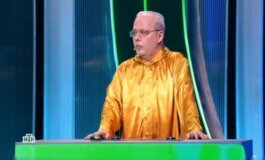 Своя игра за 14.04.2024