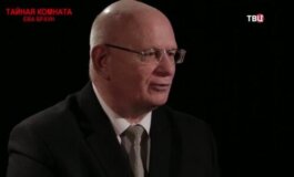 Тайная комната за 13.04.2024