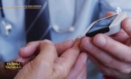 Тайны Чапман за 03.04.2024
