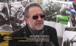 Тайны Чапман за 08.04.2024