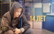 Фото Тайны Чапман от 25.04.2024 на M-Z.TV