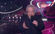 Фото Удивительные люди от 05.04.2024 на M-Z.TV