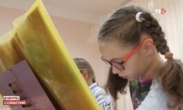 В центре событий за 19.04.2024