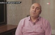 Фото Война со звездным папой от 02.04.2024 на M-Z.TV