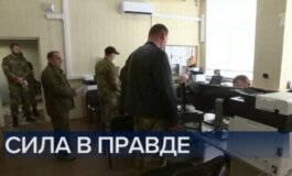 Воскресное время за 07.04.2024