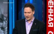 Фото Время покажет от 01.04.2024 на M-Z.TV