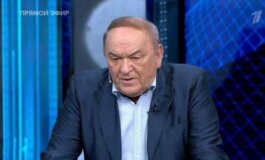 Время покажет за 26.04.2024