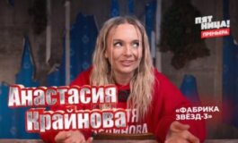 Выживалити за 05.04.2024