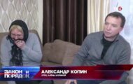 Фото Закон и порядок от 02.04.2024 на M-Z.TV