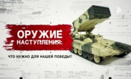 Засекреченные списки за 27.04.2024