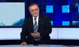Большая игра за 17.05.2024