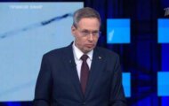 Фото Большая игра от 22.05.2024 на M-Z.TV