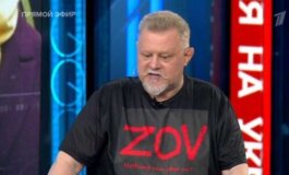 Большая игра за 30.05.2024